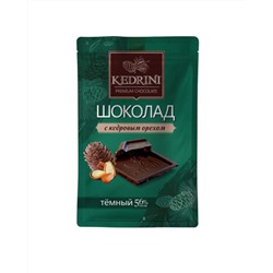 Шоколад Kedrini темный с кедровым орехом 23 гр.