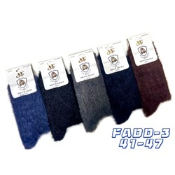 Мужские носки тёплые Kaerdan FADD-3