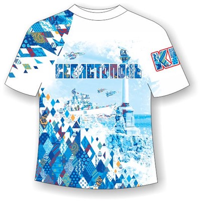 Детская футболка Севастополь-Ромбы