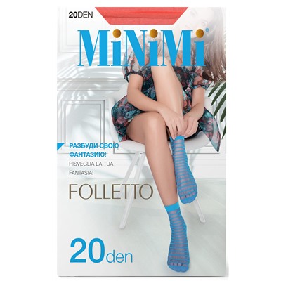 носки MINIMI Folletto 20