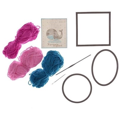 Набор для вязания "Рамочки для фото" розово-голубой сет 11х16х4 см