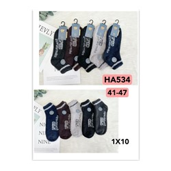 Мужские носки тёплые BFL HA534