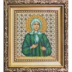 Набор для вышивания бисером - Икона блаженной Ксении Петербургской 9х11 см