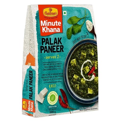 Готовое блюдо Палак Панир Palak Paneer карри из шпината и свежего домашнего сыра в сливочном соусе Haldiram's 300 гр.