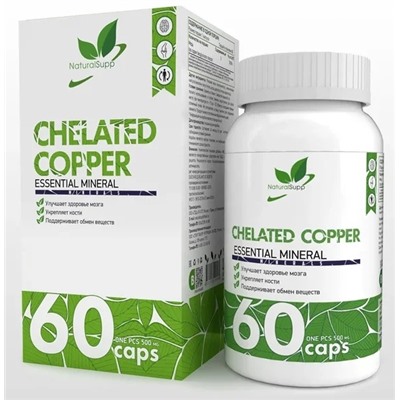 Меди хелат Naturalsupp Copper Chelate 60 капс.