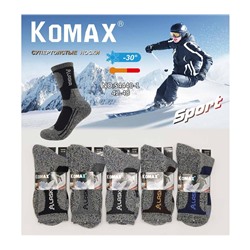 Мужские носки тёплые Komax S4440-1 шерсть
