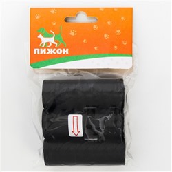 Пакеты для уборки за собаками однотонные, чёрные, 3 рулона по 15 пакетов 29 х 21 см