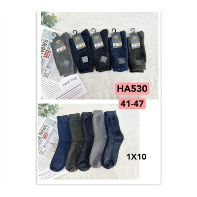 Мужские носки тёплые BFL HA530