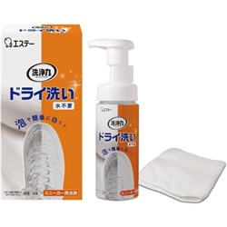 Чистящее антибактериальное средство для обуви “Сухая стирка” Detergency Shoe Cleaner Dry Wash