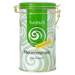 Чай зеленый байховый премиум 150г