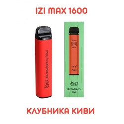 IZI MAX - Клубника-киви 1600 затяжек