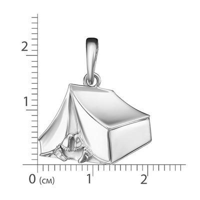 Серебряная подвеска "Палатка" - 1149