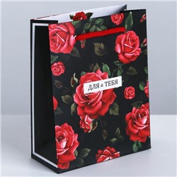 Пакет ламинированный вертикальный «Розы алые», S 15 × 12 × 5.5 см