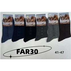 Мужские носки тёплые Kaerdan FAR30