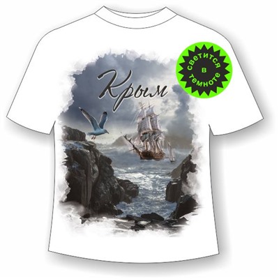 Подростковая футболка Крым среди скал