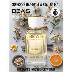 Beas W594 HFC Devil's Intrigue for women edp 50 ml