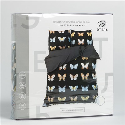 Постельное бельё  Этель 2 сп Butterfly dance 175х215 см, 200х220 см,70х70 см -2 шт,поплин