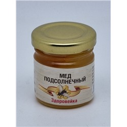 Мед подсолнечный "Здоровейка" 50 гр
