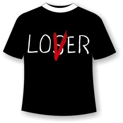Подростковая футболка Лузер ловер 1069