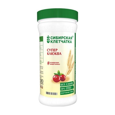 Суперклюква, Клетчатка Сибирская, 280 г