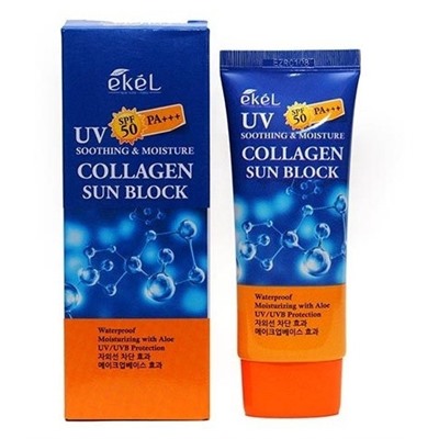 Солнцезащитный крем с коллагеном Ekel Soothing And Moisture Collagen Sun Block SPF50+ PA+++ 70 ml