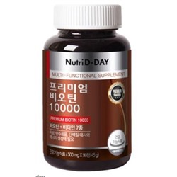 Nutri D-day Premium biotin 10000 (90шт)