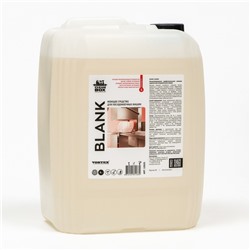 Моющее средство для посудомоечных машин CleanBox "BLANK", 5 л
