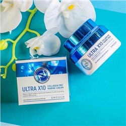 Увлажняющий крем с коллагеном ULTRA X10 Collagen Pro Marine Cream 50мл