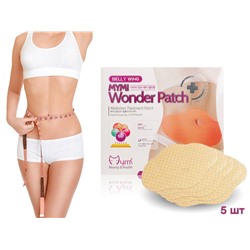 Пластыри для похудения Mymi Wonder Patch 5шт