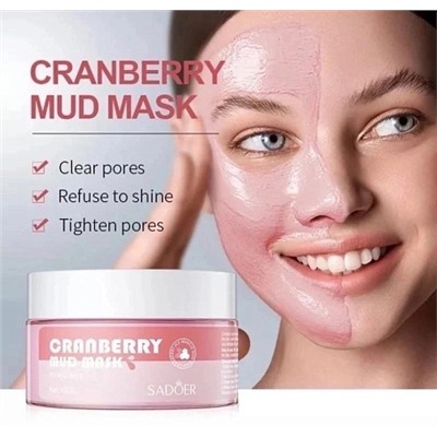 Очищающая глиняная маска для лица с брусникой Sadoer GRANBERRY MUD MASK 100гр