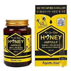 Многофункциональная сыворотка с медом FarmStay All-in-One Honey Ampoule 250 ml