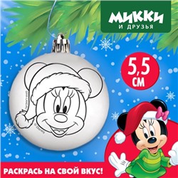 Новогодний шар под роспись "С Новым годом" Микки Маус, размер шара 5,5 см