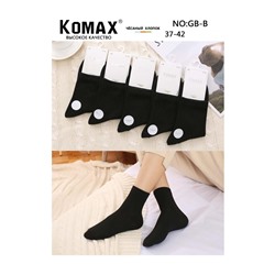 Женские носки Komax GB-B чёрные хлопок