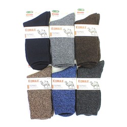 Мужские носки тёплые Komax F9022-20 шерсть