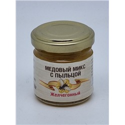 Порционный мёд Микс с пыльцой  "Желчегонный" 50 гр