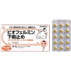 Комплекс при диарее Taisho Pharmaceutical Anti-Diarrhea Biofermin