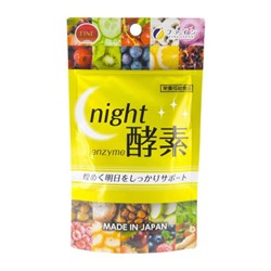 Комплекс с энзимами для улучшения сна и нормализации обменных процессов FINE JAPAN Night Enzyme