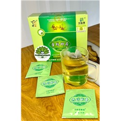Чай для снижения уровня сахара в крови Цинцяньлю cyclocarya paliurus tea
