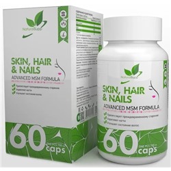 Добавка для улучшения качества волос, кожи и ногтей Naturalsupp Skin Hair Nails 60 капс.