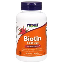 Витаминный комплекс Biotin 5000 мкг Now 120 капс.