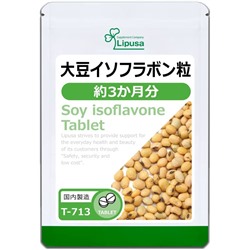 Экстракт изофлавонов сои в таблетках для женского здоровья Lipusa Soy Isoflavone Grain