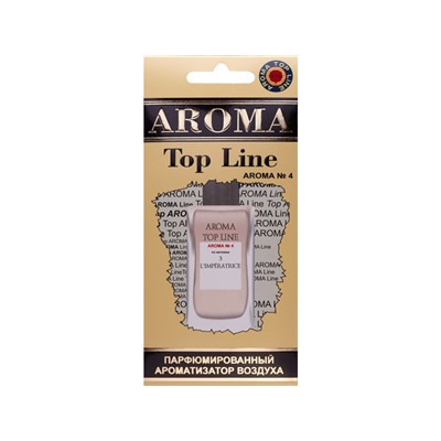 Ароматизатор для авто подвесной картонный парфюмированный AROMA TOP LINE по мотивам l' imperatricе