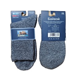 Мужские носки тёплые Байвэй 3306