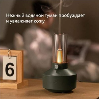 Настольный Ультразвуковой Диффузор в форме свечи, 150 мл