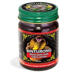 Бальзам тайский черный Black Balm with Cobra venom Binturong 50 гр.