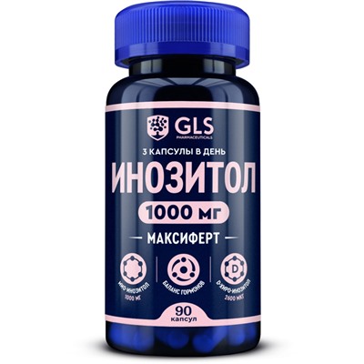 Инозитол «Максиферт» 1000 мг, витамины для женщин, 90 капсул
