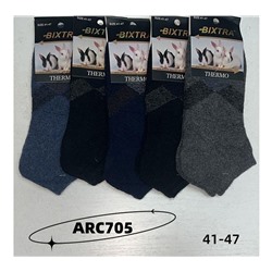 Мужские носки тёплые BIXTRA ARC705
