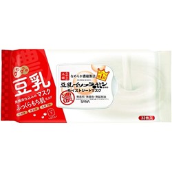 Увлажняющие тканевые маски с ферментированным соевым молоком Sana Nameraka Honpo Moist Sheet Mask N