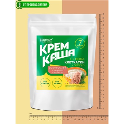 Крем каша кукурузная с кедровой клетчаткой, 30 г х 7 порций