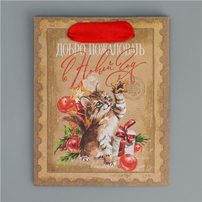 Пакет крафтовый вертикальный «Добро пожаловать в Новый год», S 12 × 15 × 5.5 см